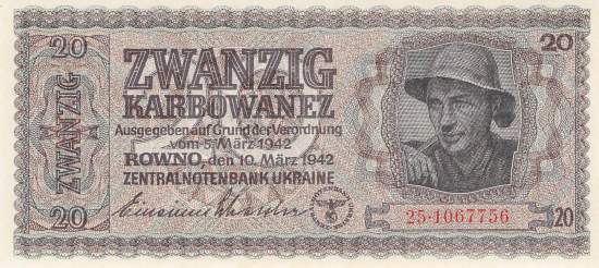 20 Karbowanez Ukraine p595b 25 1942